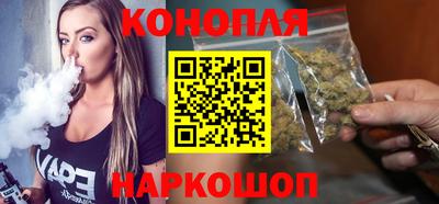мефедрон Бузулук