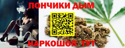 СК Будённовск