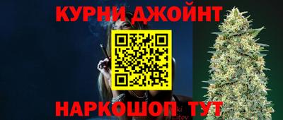 СК Будённовск