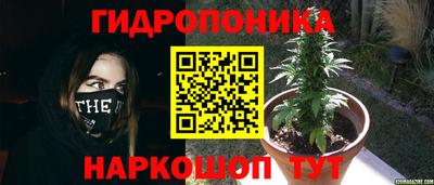 марки lsd Бугуруслан