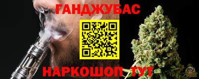 СК Будённовск