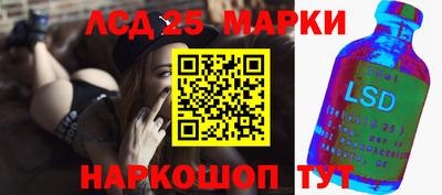 СК Будённовск