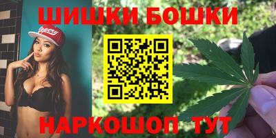 марки lsd Бугуруслан