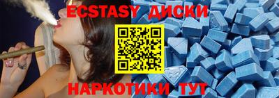 СК Будённовск