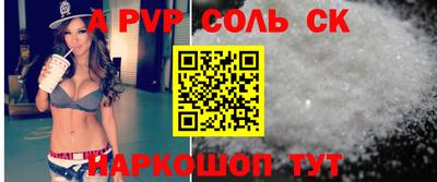 марки lsd Бугуруслан