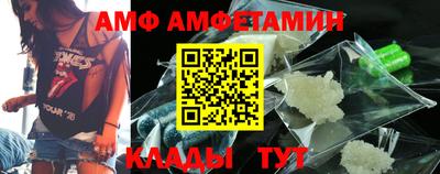 мефедрон Бузулук