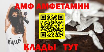 мефедрон Бузулук