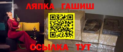 марки lsd Бугуруслан