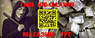 мефедрон Бузулук