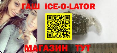 мефедрон Бузулук