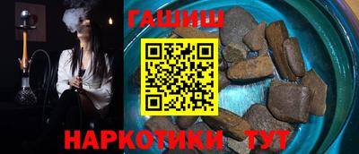 марки lsd Бугуруслан