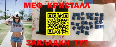 СК Будённовск